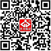 微信二維碼